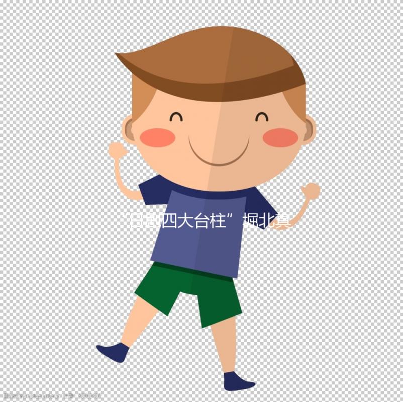 “日劇四大臺(tái)柱”堀北真希誕下二胎，曾挺孕肚獨(dú)自逛超市