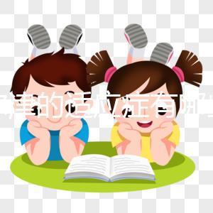 特爾津的適應癥有哪些速度？化療前為什么不能用？