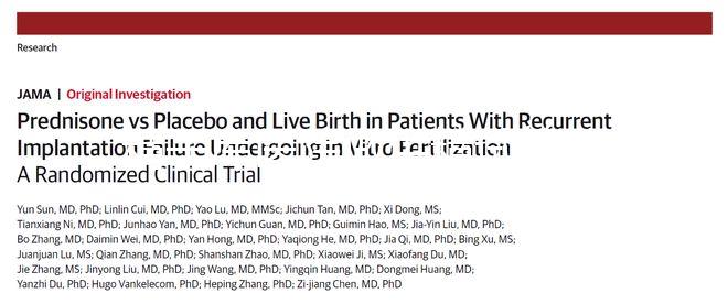 精子庫醫院做供精試管費用明細，提前保存精子更劃算