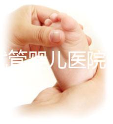 北京試管嬰兒醫院哪家強?如何選擇適合自己的醫院?