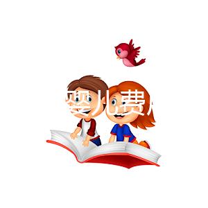 北京試管嬰兒費(fèi)用大概要多少錢(qián)？北京試管嬰兒費(fèi)用一覽及明細(xì)解析！