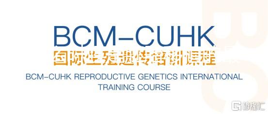 什么時候是胚胎移植的最佳時間？能自己選日子嗎？