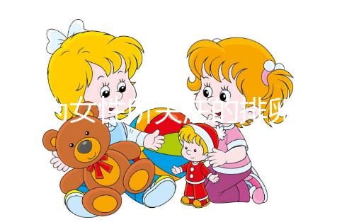 不為女性所關注的排卵痛預兆著排卵期的來臨