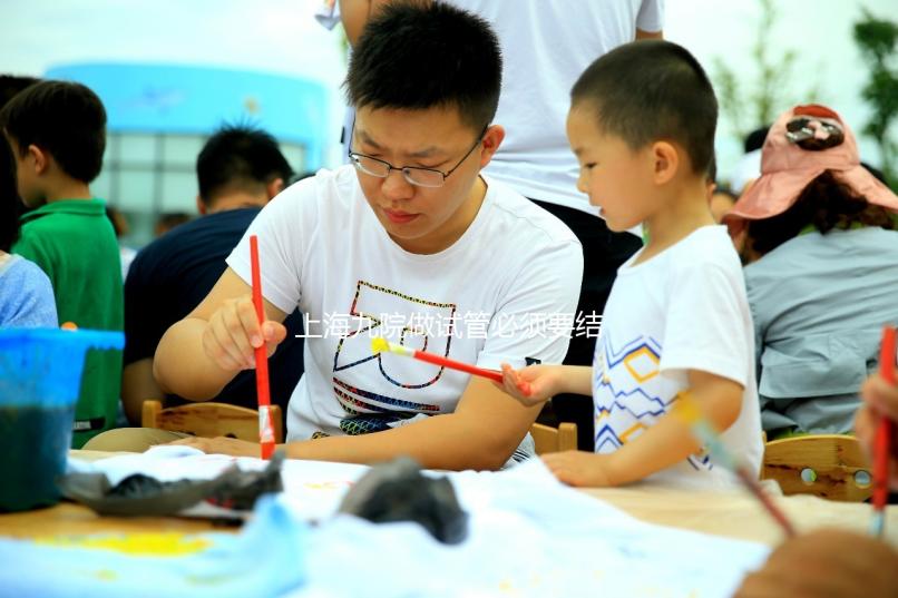 上海九院做試管必須要結婚證嗎？當地姐妹這么說...