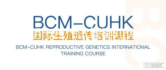 昆明市三代試管嬰兒優(yōu)質(zhì)機(jī)構(gòu)TOP10(昆明三代試管助孕可靠機(jī)構(gòu)大盤(pán)點(diǎn))