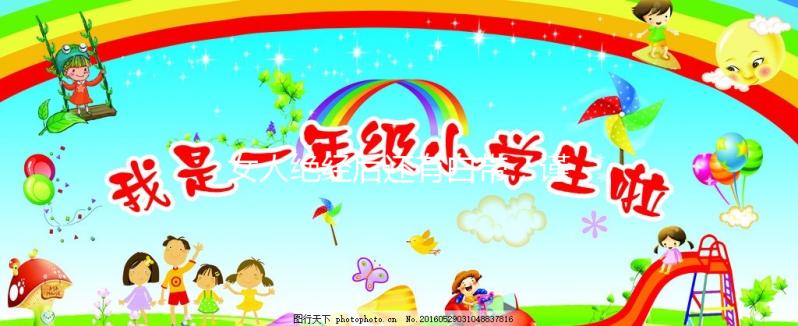 女人絕經(jīng)后還有白帶，謹防是這些婦科疾病找上門！