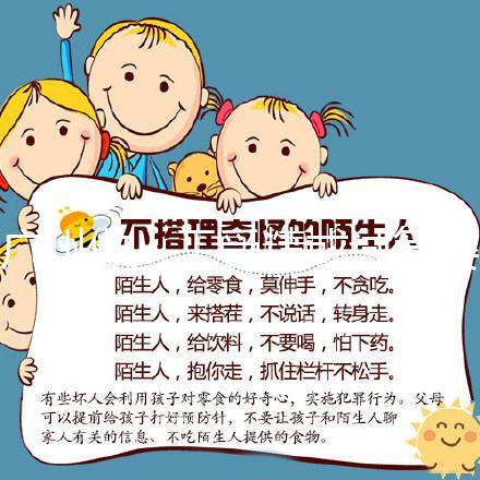 廣州做人工受精或試管嬰兒檢查需要結婚證嗎，還是建檔才需要？