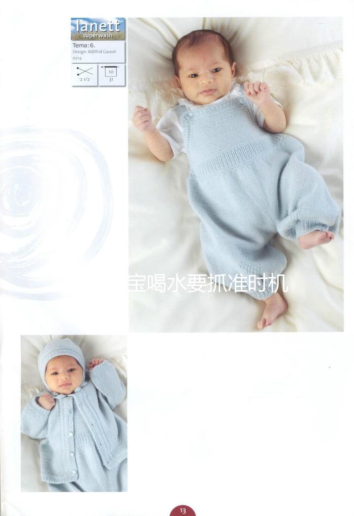 訓練寶寶喝水要抓準時機，使用學飲杯別晚于這個月齡