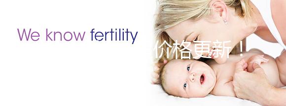 西安三維彩超價(jià)格更新!附2024高性價(jià)比醫(yī)院排名