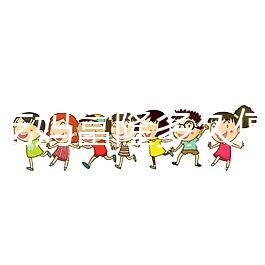 試管吃媽富隆多久停用？4方面判斷，效果顯著又無害！