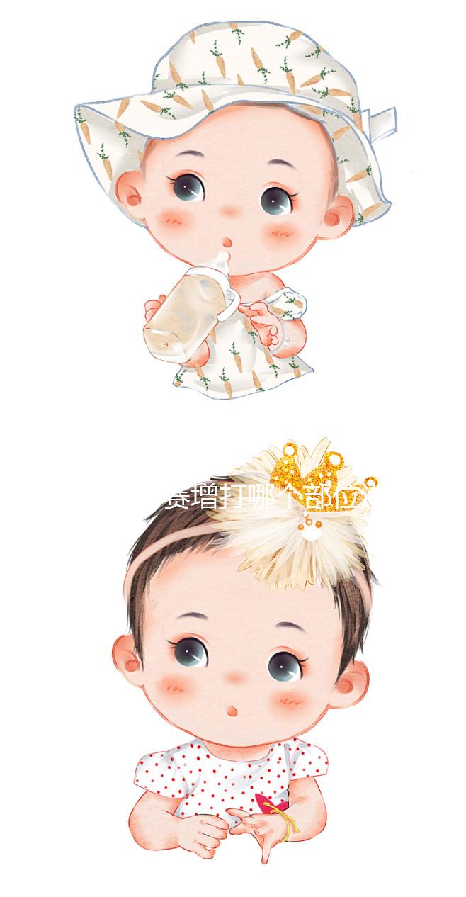 試管打賽增打哪個部位進來瞧，是不是打肚子兩邊一目了然