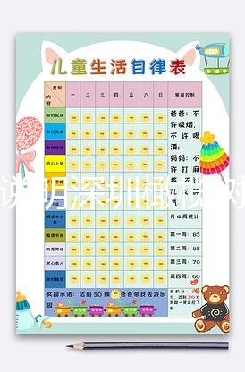 詳細說明深圳橄欖樹生命試管嬰兒的成功率、成本、流程及注意事項！