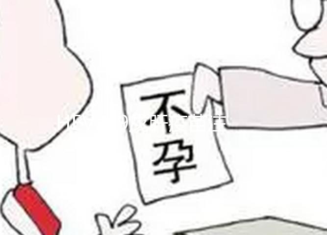 HEV239戊肝疫苗注意事項(xiàng),接種后要做到滴酒不沾