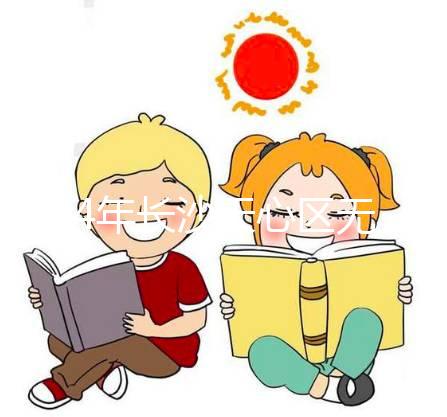 2024年長沙天心區(qū)無創(chuàng)DNA多少錢看醫(yī)院？免費(fèi)優(yōu)惠券的使用有限